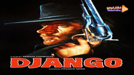 مشاهدة فيلم Django 1966 مترجم
