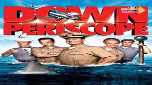 مشاهدة فيلم Down Periscope 1996 مترجم