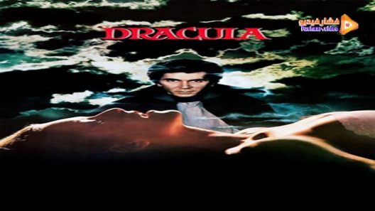 مشاهدة فيلم Dracula 1979 مترجم