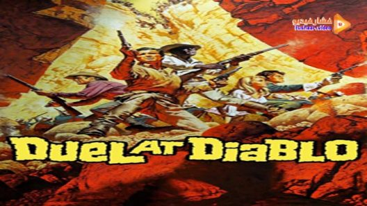 مشاهدة فيلم Duel at Diablo 1966 مترجم