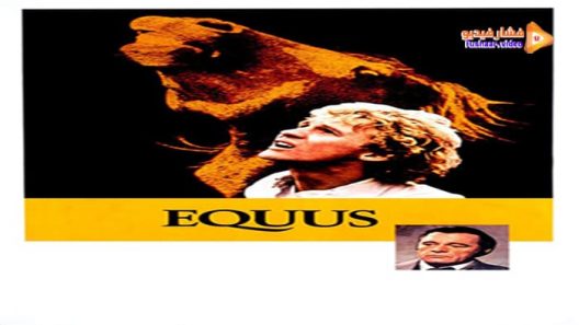 مشاهدة فيلم Equus 1977 مترجم