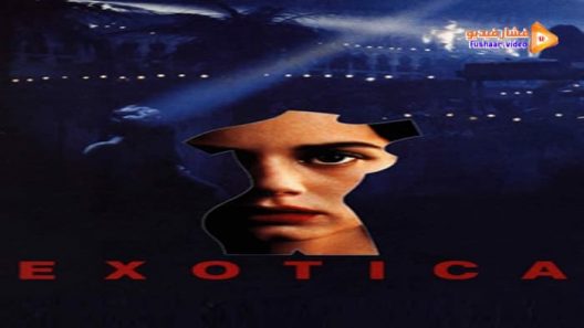 مشاهدة فيلم Exotica 1994 مترجم