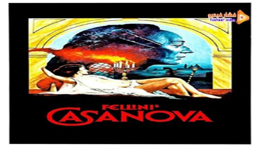 مشاهدة فيلم Fellini’s Casanova 1976 مترجم
