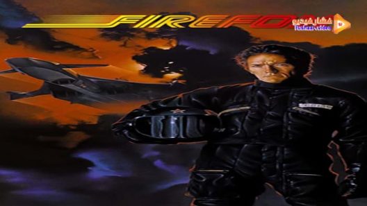 مشاهدة فيلم Firefox 1982 مترجم