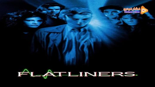مشاهدة فيلم Flatliners 1990 مترجم