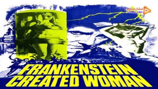مشاهدة فيلم Frankenstein Created Woman 1967 مترجم