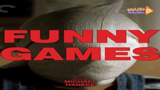 مشاهدة فيلم Funny Games 1997 مترجم