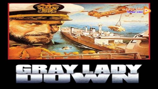 مشاهدة فيلم Gray Lady Down 1978 مترجم