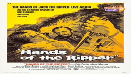 مشاهدة فيلم Hands of the Ripper 1971 مترجم