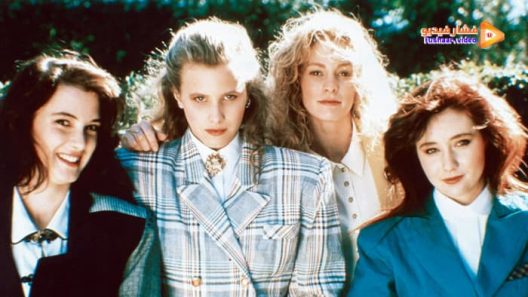 مشاهدة فيلم Heathers 1988 مترجم