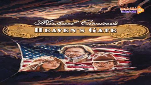 مشاهدة فيلم Heaven’s Gate 1980 مترجم