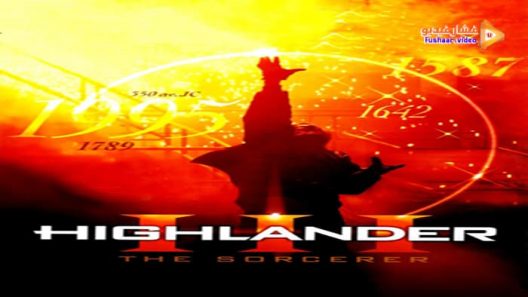 مشاهدة فيلم Highlander III: The Sorcerer 1994 مترجم