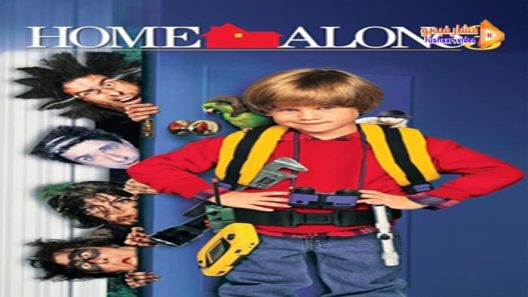 مشاهدة فيلم Home Alone 3 1997 مترجم