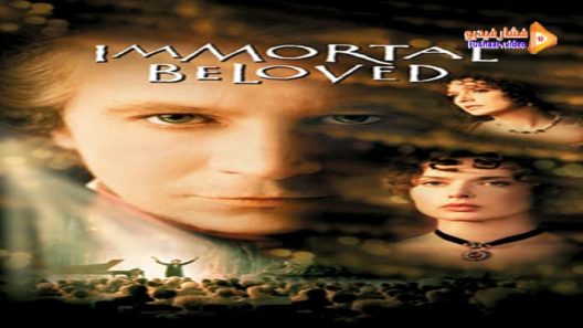 مشاهدة فيلم Immortal Beloved 1994 مترجم