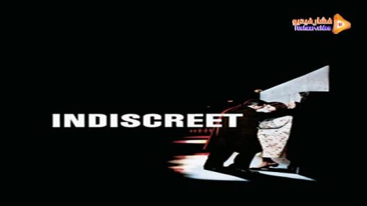 مشاهدة فيلم Indiscreet 1958 مترجم