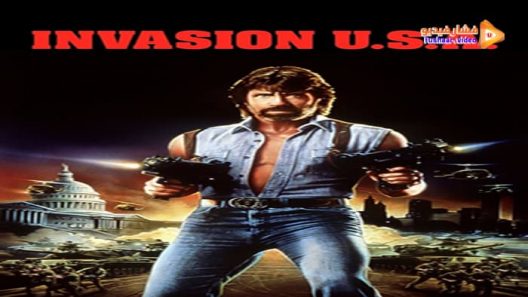 مشاهدة فيلم Invasion U.S.A. 1985 مترجم