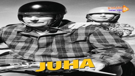 مشاهدة فيلم Juha 1999 مترجم
