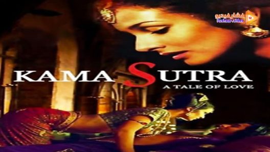 مشاهدة فيلم Kama Sutra: A Tale of Love 1996 مترجم