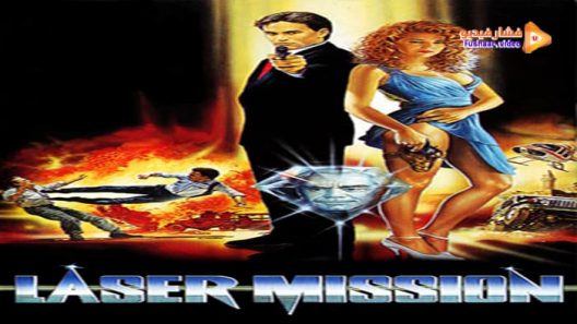 مشاهدة فيلم Laser Mission 1989 مترجم