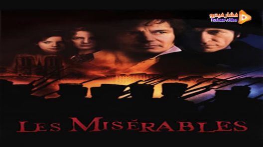 مشاهدة فيلم Les Misérables 1998 مترجم