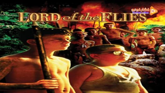 مشاهدة فيلم Lord of the Flies 1990 مترجم