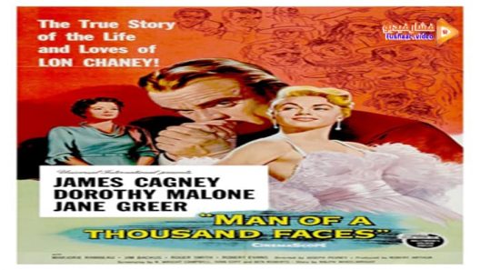 مشاهدة فيلم Man of a Thousand Faces 1957 مترجم