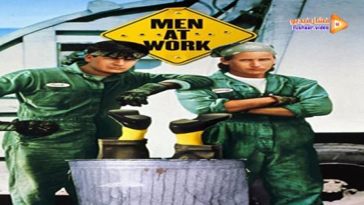 مشاهدة فيلم Men at Work 1990 مترجم