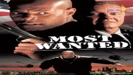 مشاهدة فيلم Most Wanted 1997 مترجم