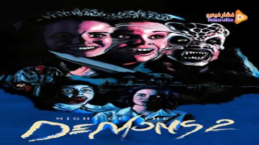 مشاهدة فيلم Night of the Demons 2 1994 مترجم