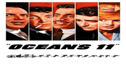 مشاهدة فيلم Ocean’s Eleven 1960 مترجم