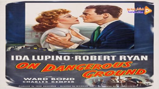 مشاهدة فيلم On Dangerous Ground 1951 مترجم
