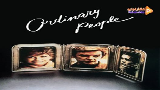 مشاهدة فيلم Ordinary People 1980 مترجم