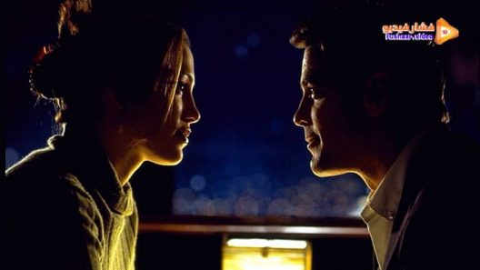 مشاهدة فيلم Out of Sight 1998 مترجم