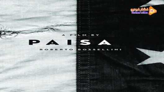 مشاهدة فيلم Paisan 1946 مترجم