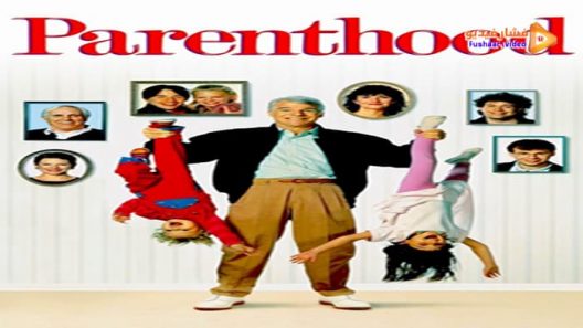 مشاهدة فيلم Parenthood 1989 مترجم
