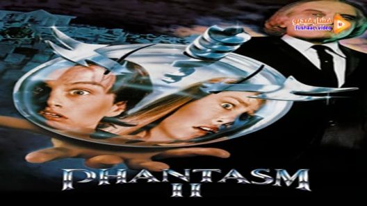 مشاهدة فيلم Phantasm II 1988 مترجم