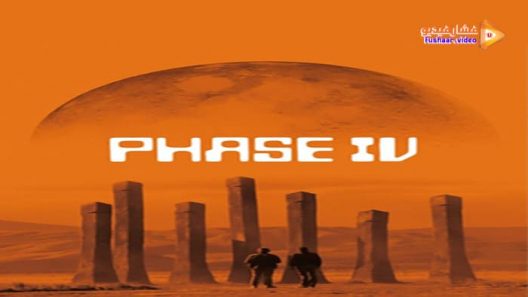 مشاهدة فيلم Phase IV 1974 مترجم