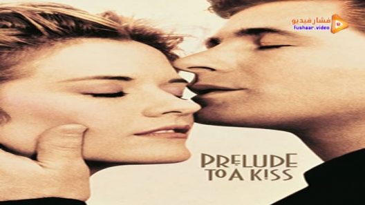 مشاهدة فيلم Prelude to a Kiss 1992 مترجم