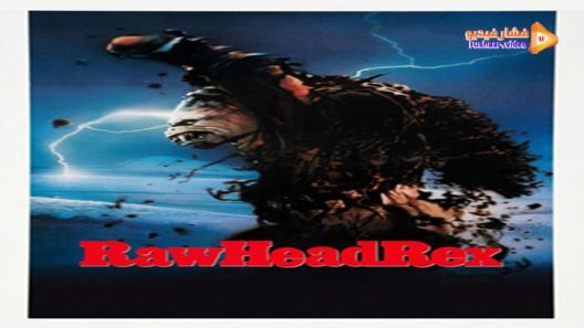 مشاهدة فيلم Rawhead Rex 1986 مترجم