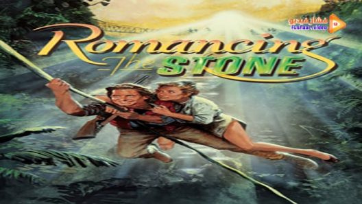 مشاهدة فيلم Romancing the Stone 1984 مترجم
