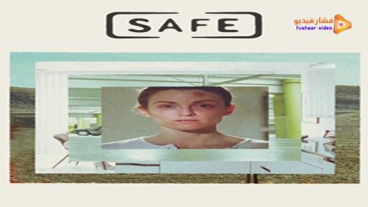 مشاهدة فيلم Safe 1995 مترجم