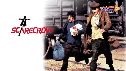 مشاهدة فيلم Scarecrow 1973 مترجم