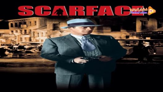 مشاهدة فيلم Scarface 1932 مترجم