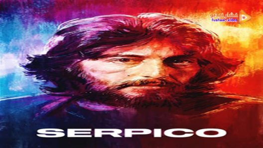 مشاهدة فيلم Serpico 1973 مترجم