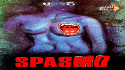مشاهدة فيلم Spasmo 1974 مترجم