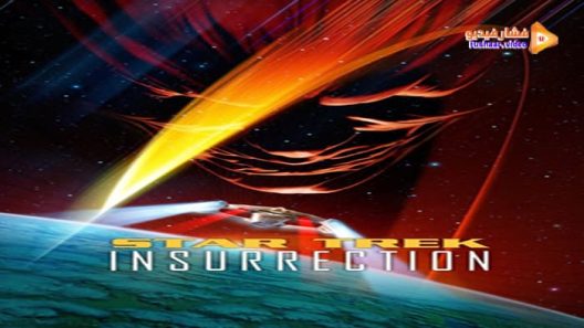 مشاهدة فيلم Star Trek: Insurrection 1998 مترجم