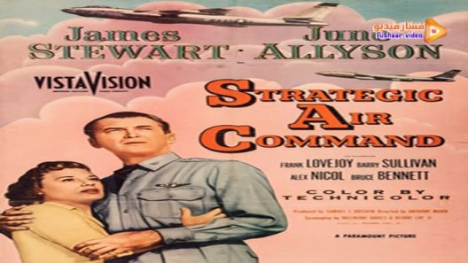 مشاهدة فيلم Strategic Air Command 1955 مترجم