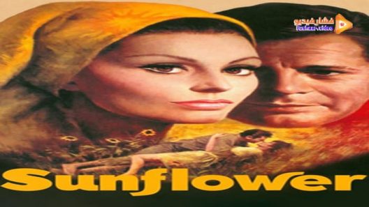 مشاهدة فيلم Sunflower 1970 مترجم