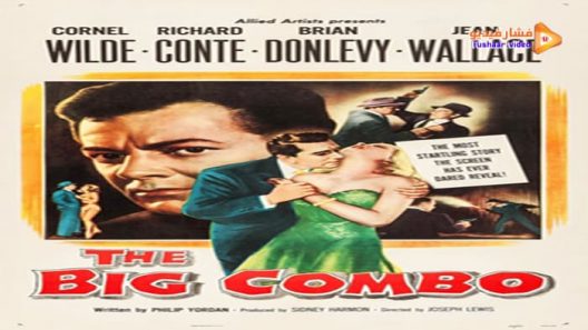 مشاهدة فيلم The Big Combo 1955 مترجم