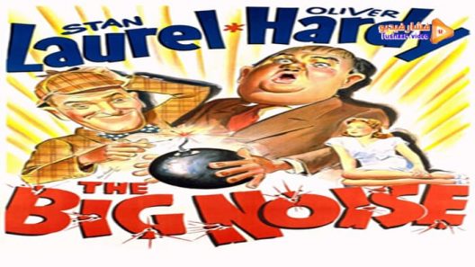 مشاهدة فيلم The Big Noise 1944 مترجم
